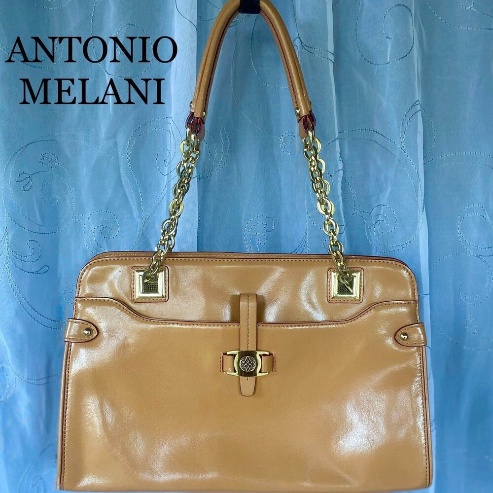 Antonio Melani Purse Brown Leather Shoulder Bag